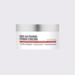 Dermaline Bio Activing PDRN Cream – intensyviam odos atstatymui
